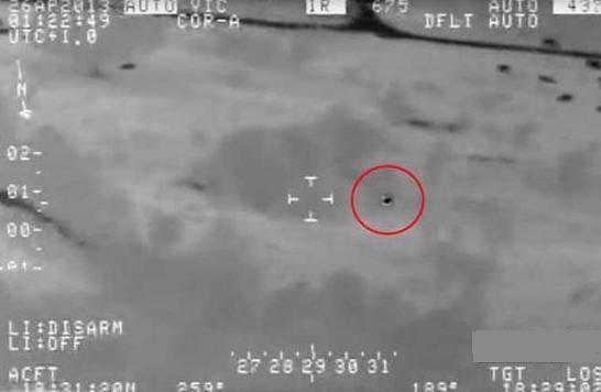美国国土安全部意外拍到UFO