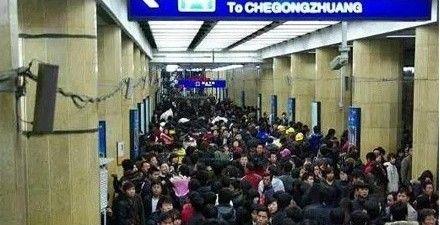 北京地铁涨价后帝都人民的悲催生活